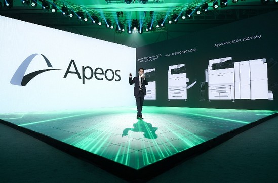 富士胶片商业创新推出全新数码多功能机品牌Apeos