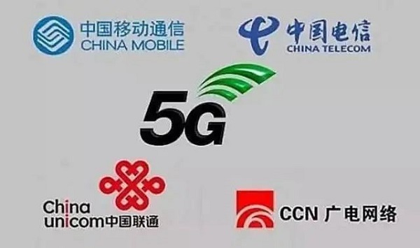 芯讯通5G模组助力广电700M行业落地 潜力无限