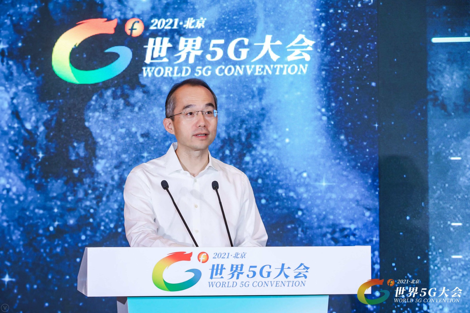 中国电信副总经理唐珂：5G数智添翼 助力健康中国