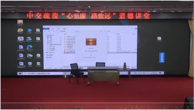 解决跨境协作难题，中国交建牵手好视通构建全球化云视频会议平台