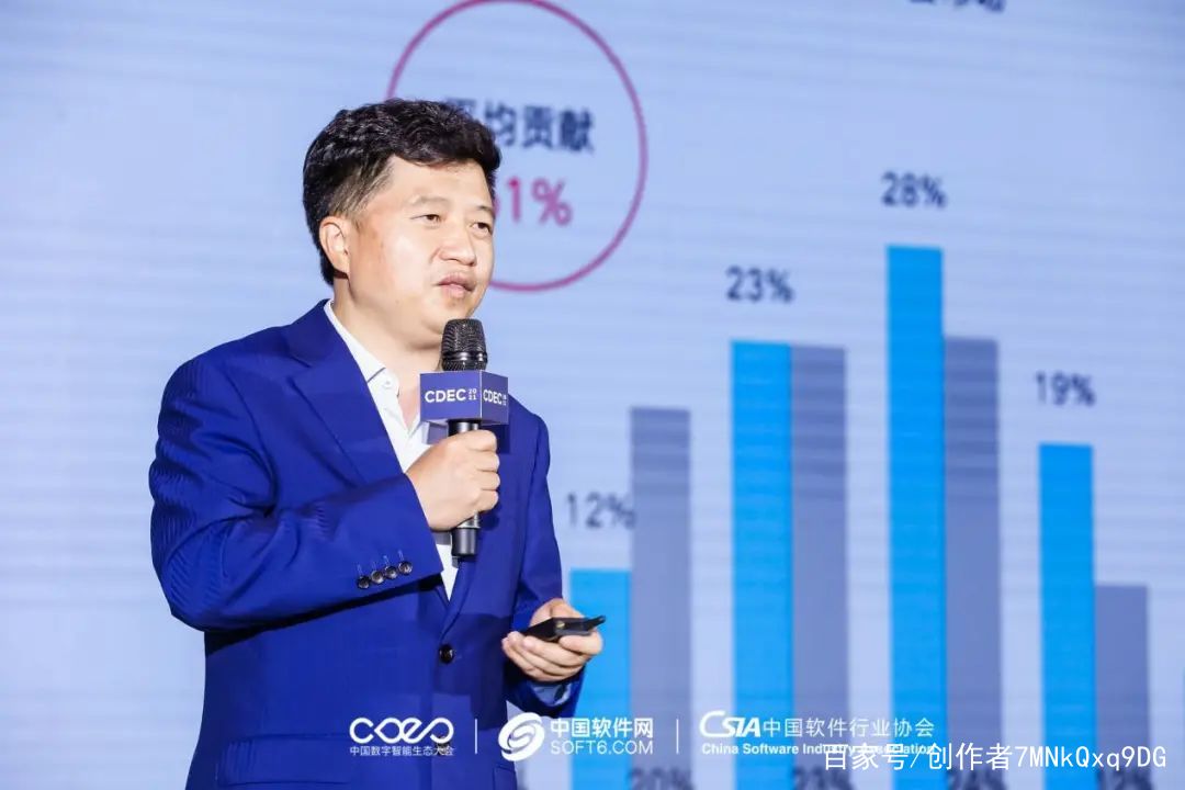 古城南京，加“数”前进——CDEC2021中国数字智能生态大会走进南京