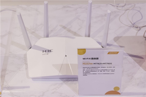 2021中国通信展，MediaTek 携众多先进5G产品亮相