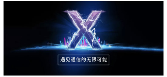 融云 IM+RTC+X“全”通信解决方案，赋能全平台、多语言开发者