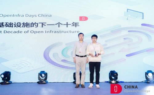 九州云技术军团亮相OpenInfra Days China，荣获“社区卓越领导力奖”