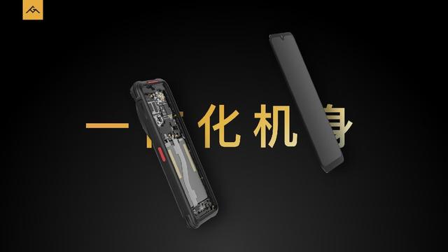 AGM G1系列发布，3699元起，零下30度使用、热成像技术、夜视功能