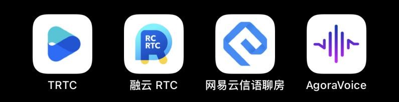 语聊房SDK大比拼，IM 和 RTC不要再各玩儿各的啦！