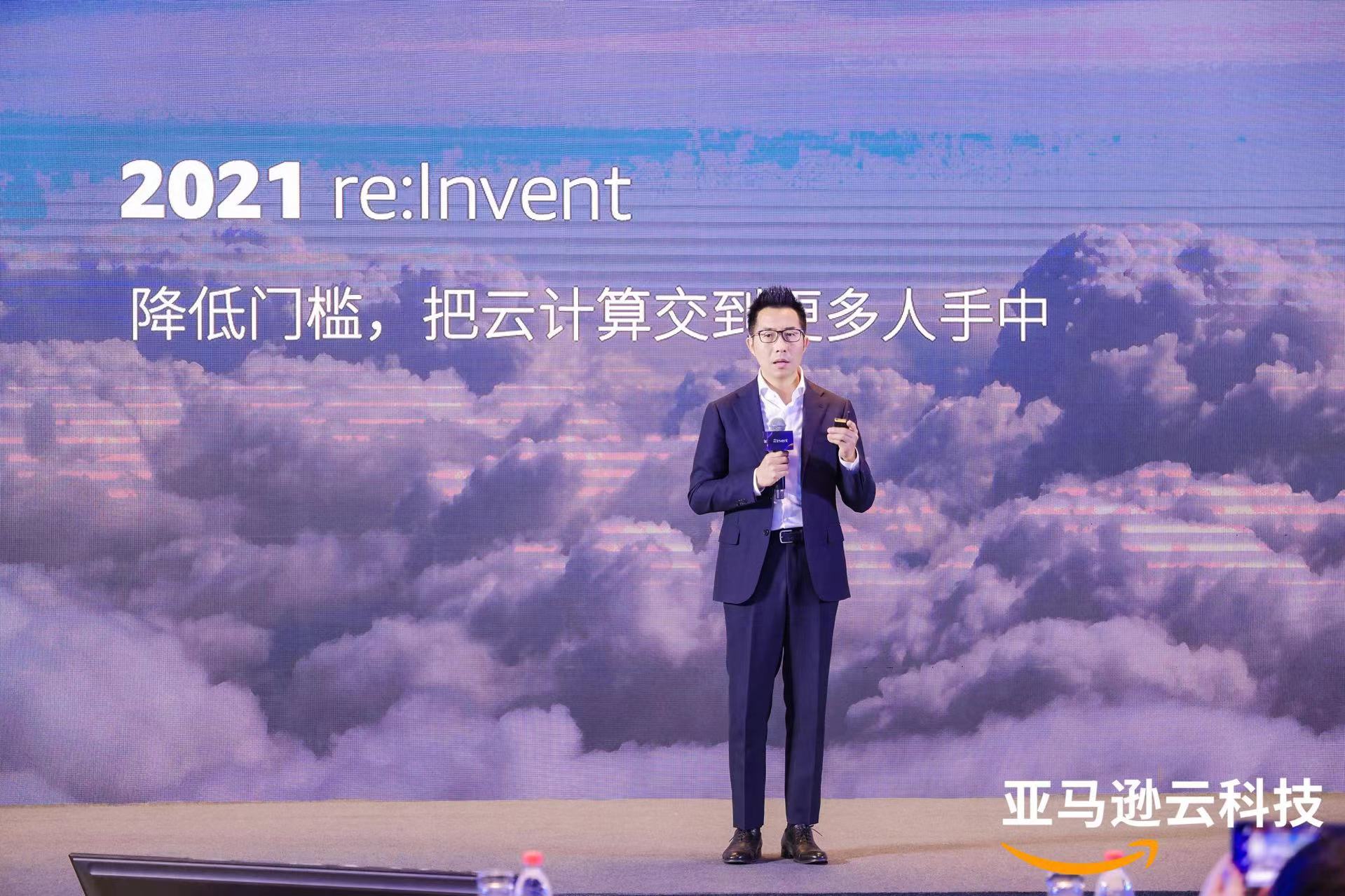 2021 re:Invent风向标：亚马逊云科技的可持续发展战略