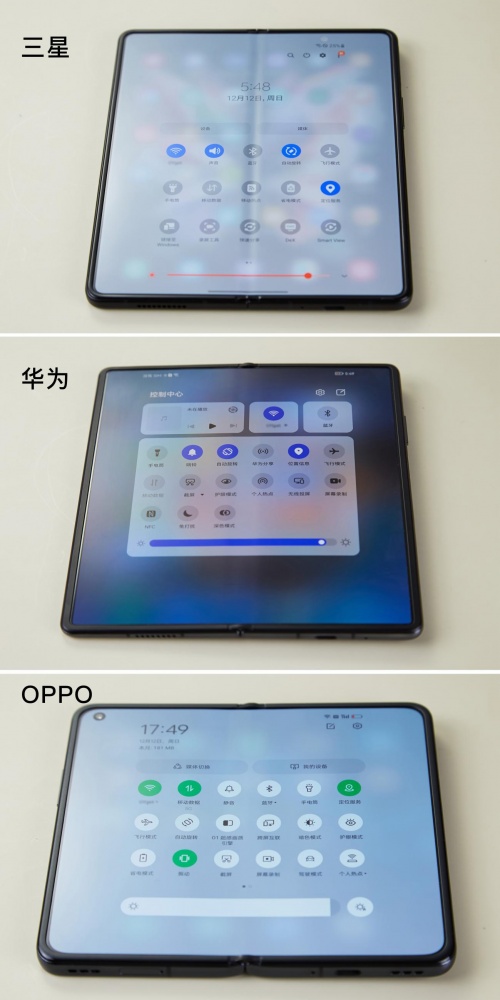 都说绿厂折叠屏新机好，究竟好在哪里？OPPO Find N这几方面太吸粉