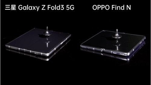 折叠屏强强PK！OPPO Find N和三星Fold 3哪个好？