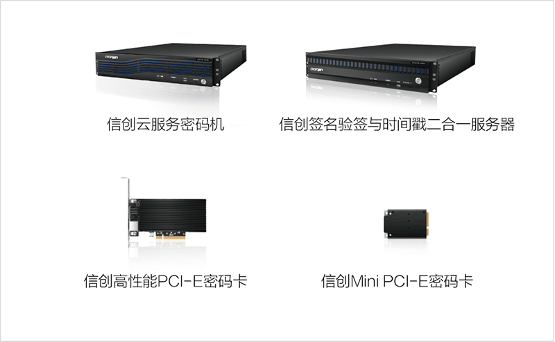 回首2021，东进技术进无止境向未来