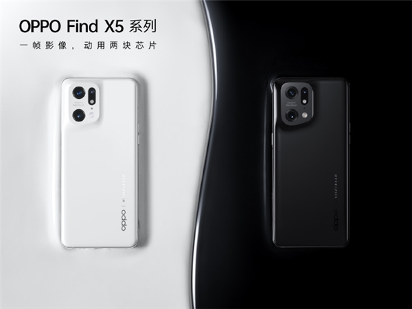 OPPO丨哈苏手机影像系统加持，Find X5系列革新手机影像体验