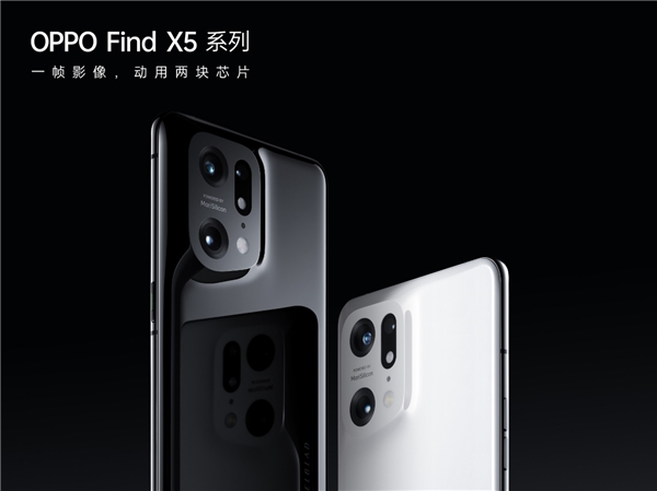 OPPO丨哈苏手机影像系统加持，Find X5系列革新手机影像体验