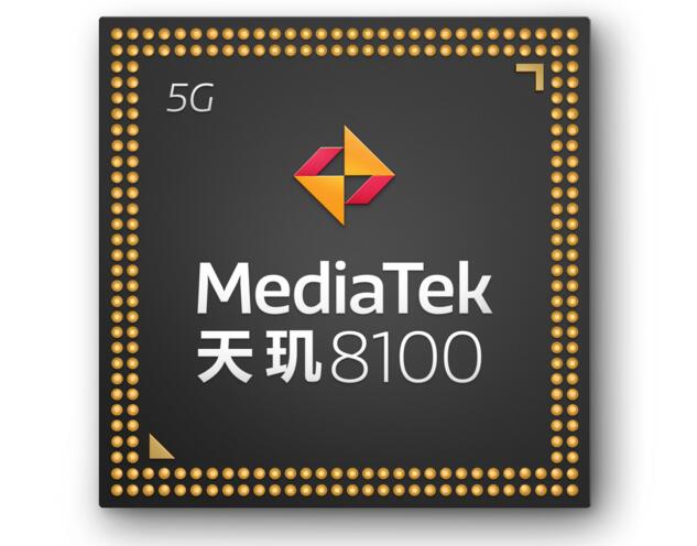 MediaTek发布天玑8000 系列轻旗舰5G移动平台