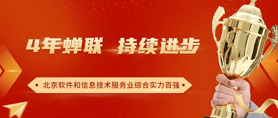 【盘点】优炫软件2022年一季度大事记 