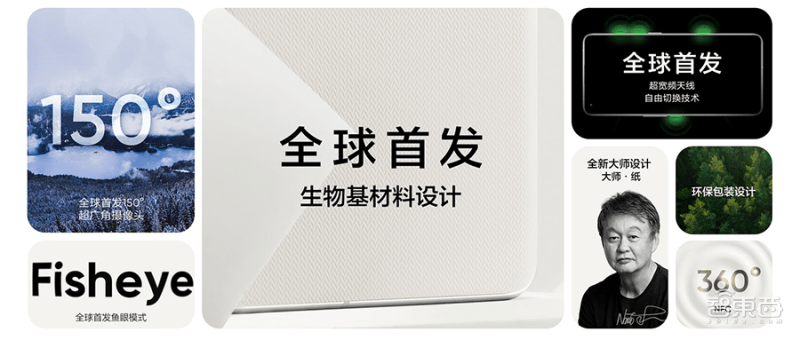 国产手机“小弟”们的肉搏战，斗了三年，谁更狠？