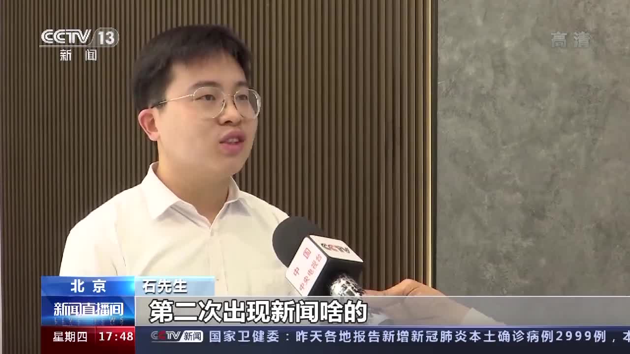 央视：电脑弹窗泛滥使人不胜其扰 网络扰民现象到底谁来管？