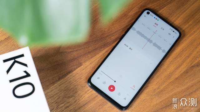 硬核体验触手可及，OPPO K10尝鲜体验分享