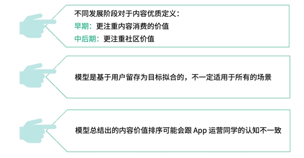 神策数据如何助力文娱平台搭建内容评估体系，打造健壮的内容生态