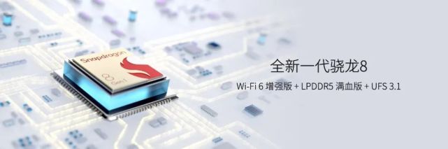 为大场面而生 终极直板旗舰中兴Axon 40 Ultra正式发布