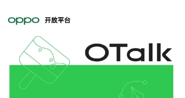 Android 13亮相谷歌I/O大会，OPPO首批推出开发者预览版