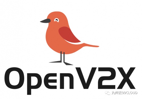 车联网 OpenV2X 开源技术社区重磅发布，九州云携手伙伴共建 V2X 路边智能新生态