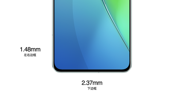 设计、影像、体验三重升级！OPPO Reno8系列发布