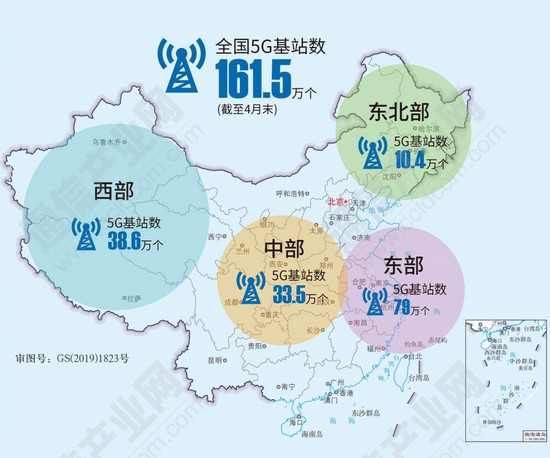 发牌三年： 5G成稳经济大盘坚强数字底座