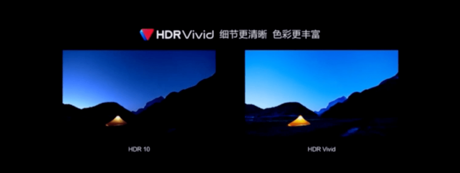 华为nova 10系列手机发布 搭载华为视频支持HDR Vivid标准影片播放 