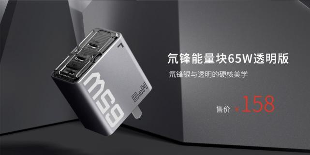 全新努比亚Z40S Pro正式发布 树立直屏旗舰新标杆