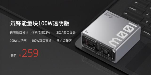 全新努比亚Z40S Pro正式发布 树立直屏旗舰新标杆