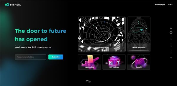 BIB Meta开启Web3未来之门，官网&白皮书火爆上线
