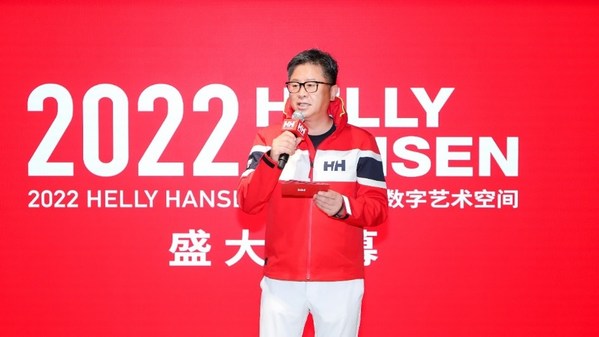 挪威国宝级户外品牌Helly Hansen 4D数字艺术空间正式启幕