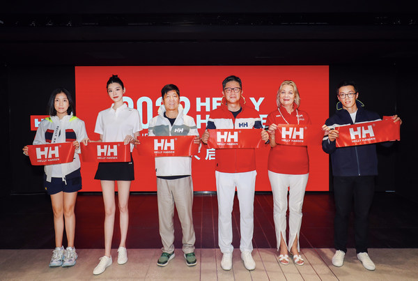 挪威国宝级户外品牌Helly Hansen 4D数字艺术空间正式启幕