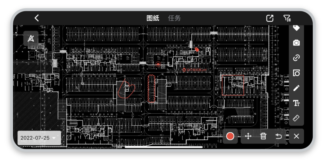 工程现场数字化专家「河狸云」新品发布-一次做对 用河狸云