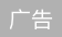 快速进化丨新一代科学计算软件 MWORKS.Syslab 2022b 更新发布