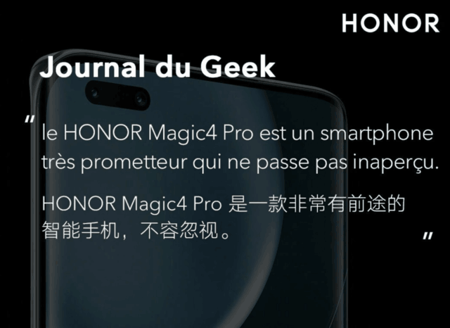 中国电信终端洞察报告发布 荣耀Magic4系列霸榜多项评测TOP1