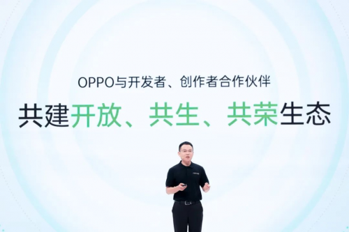 潘塔纳尔：造系统与造生态之间，OPPO选择了“中间道路”