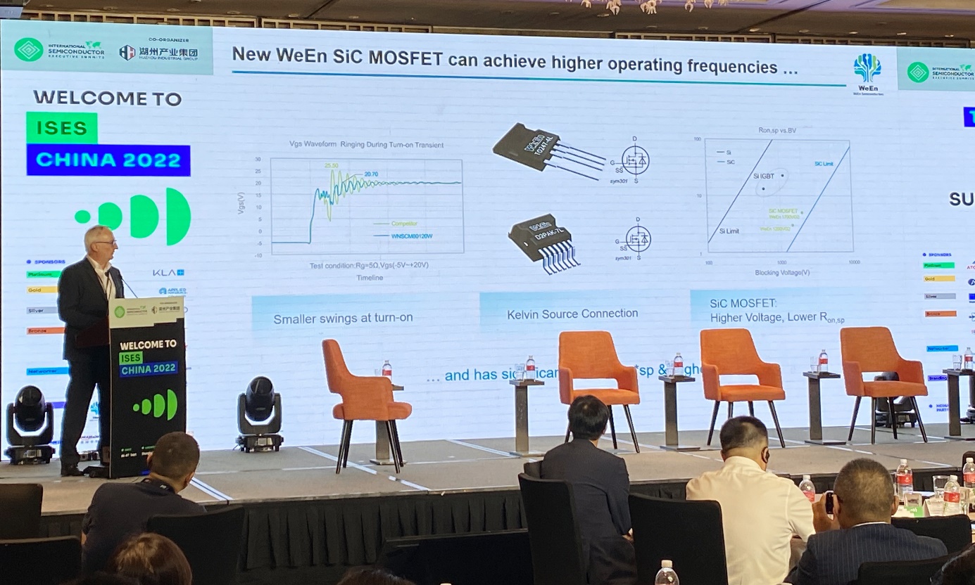 瑞能半导体以效率优势探索，凭新一代碳化硅MOSFET定义性能新高度