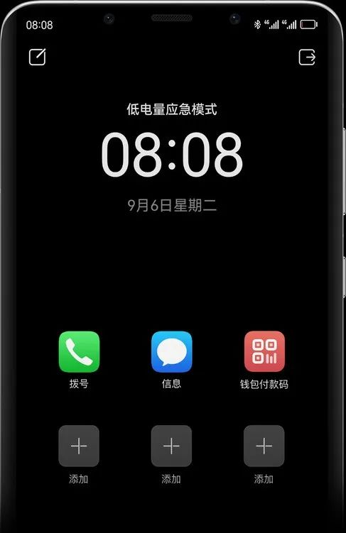 华为Mate 50和iPhone 14该买谁？看完这篇再做选择！