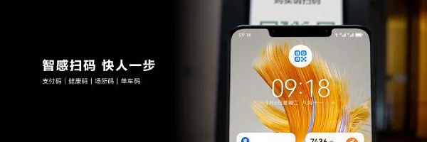 华为Mate 50和iPhone 14该买谁？看完这篇再做选择！