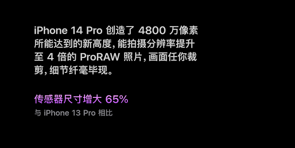 华为Mate 50和iPhone 14该买谁？看完这篇再做选择！