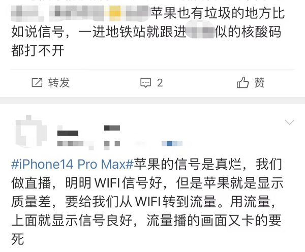 华为Mate 50和iPhone 14该买谁？看完这篇再做选择！