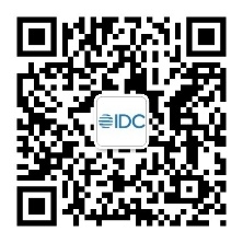 IDC与您携手奏响数字化优先的和谐乐章