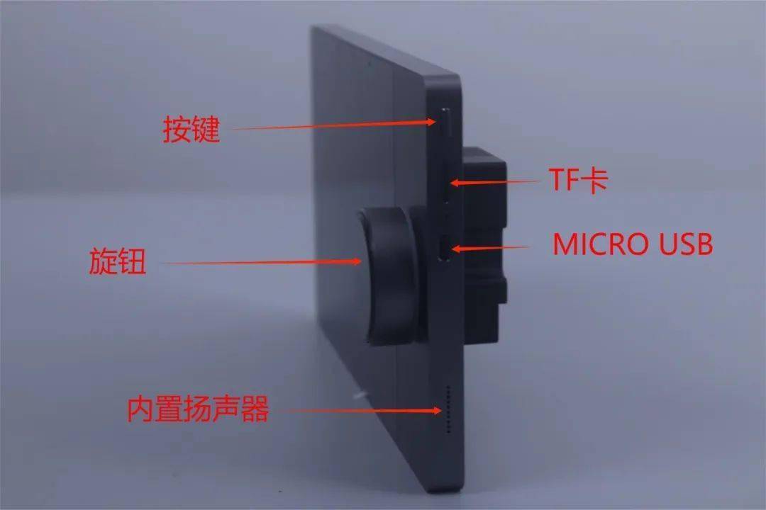 一机多用 智控全屋 | 南尔多功能中控主机体验评测