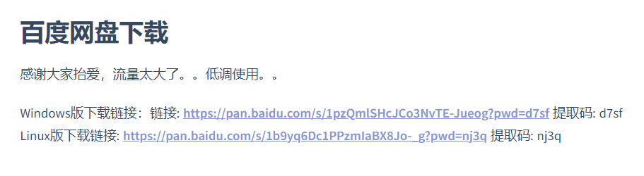 小米推出手机帧率免费测试软件 Kite：支持各大安卓机型，号称“功耗引入最低”