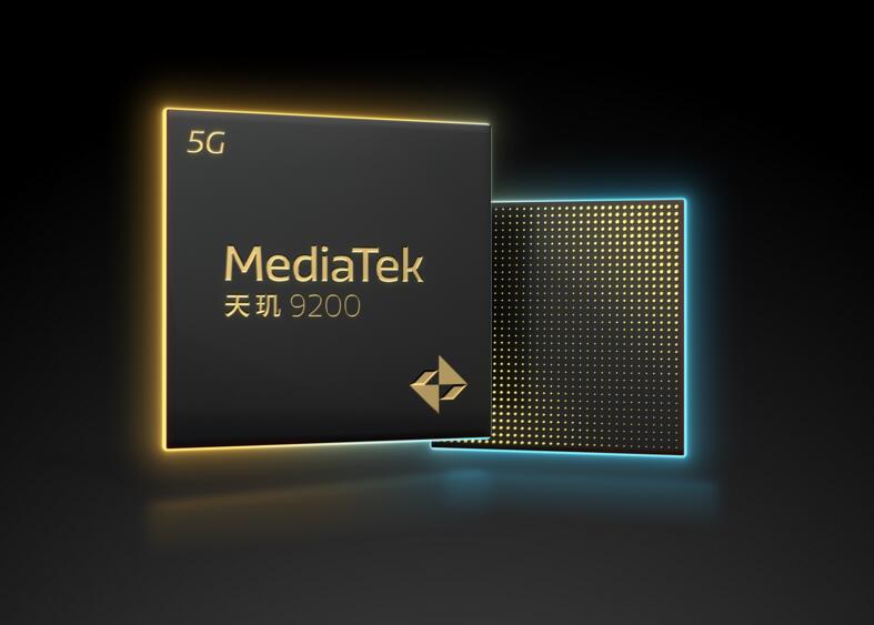 MediaTek发布天玑9200移动芯片 冷劲全速，开启旗舰新篇章