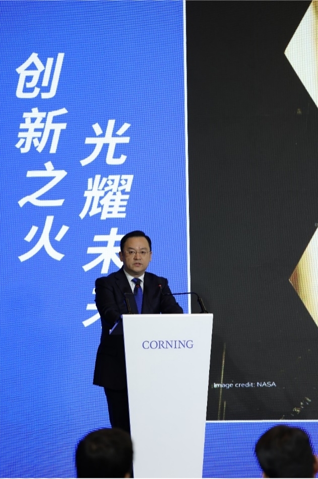 康宁举办“创新之火，光耀未来”中国媒体分享会，庆祝2022国际玻璃年