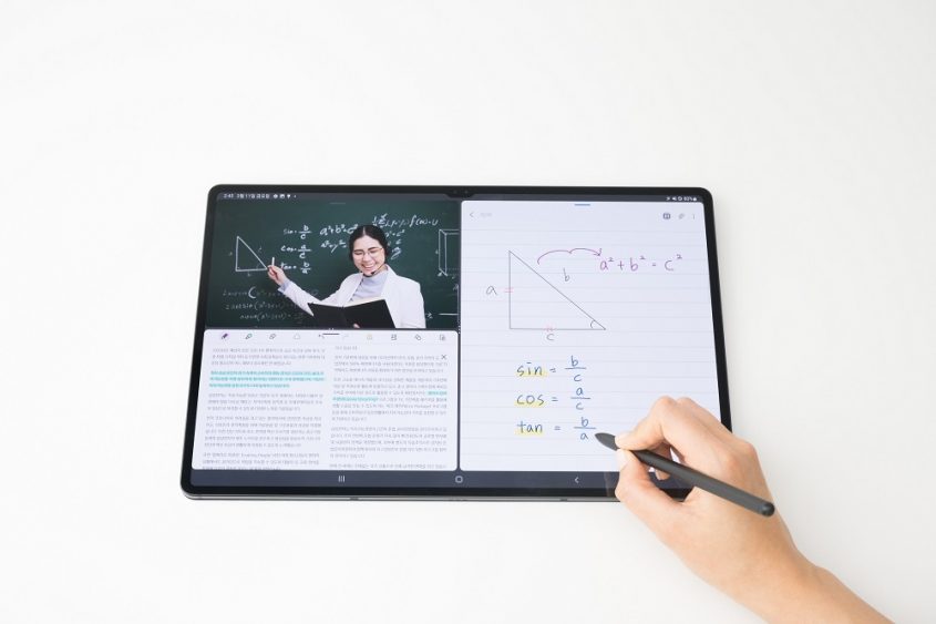 开启寒假乐学规划 学生首选三星Galaxy Tab S8系列