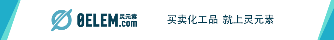 密尔克卫·灵元素战略共赢伙伴孵化项目正式上线！