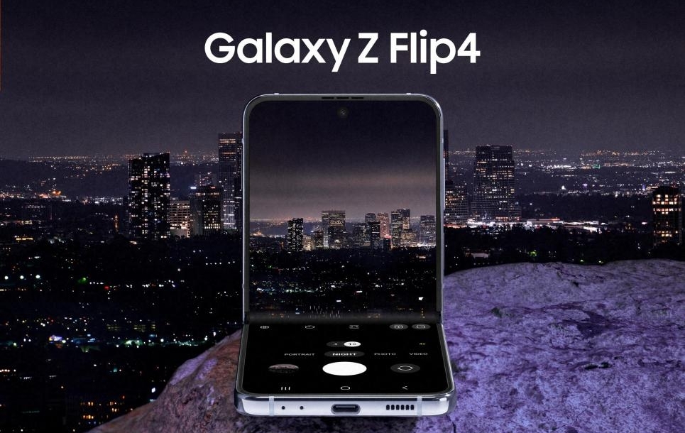 新年体验新潮科技 三星Galaxy Z Flip4展现硬核产品力